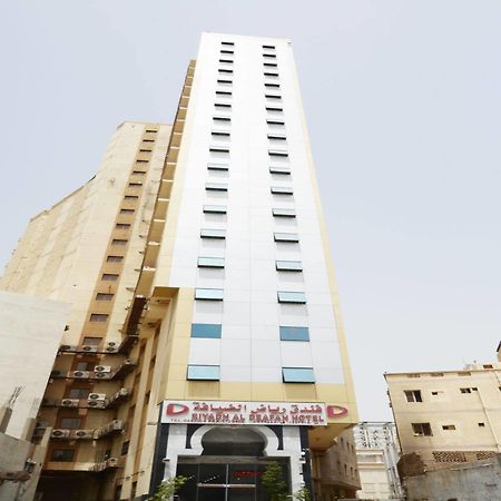 Riyadh Al Deafah Hotel Mecca Exterior photo